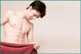 Perineum pain of a person with prostatitis